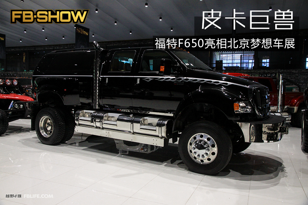 ܇չ  (sh)ƤеľޫF F-650