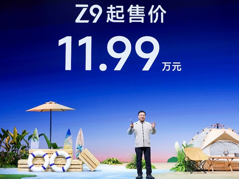 11.99fӲҡծa(chn)Z9_A(y)