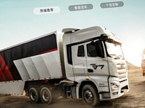 ܇(ch)B(yng)o(h)@Ո(qng)պ