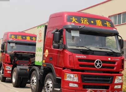 (wn)ӵھλ 9´\(yn)܇ͬL(zhng)1