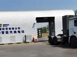 2024Qؿl(f)չ(qing)칤I(lng)ИI(y)