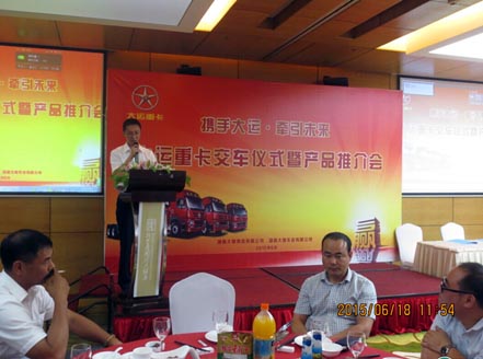 051 yִ\(yn)  δ——ӛϴY܇I(y)\(yn)ؿ܇xʽ߮a(chn)Ʒƽ(hu)AMe(1)279.jpg