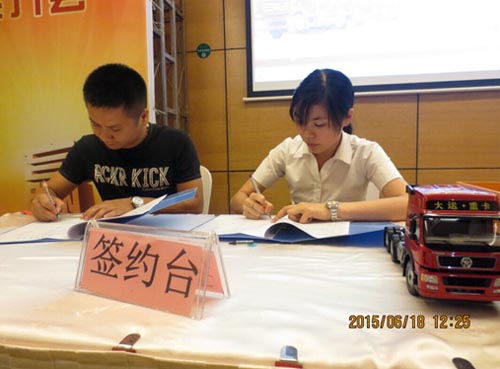 051 yִ\(yn)  δ——ӛϴY܇I(y)\(yn)ؿ܇xʽ߮a(chn)Ʒƽ(hu)AMe(1)659.jpg