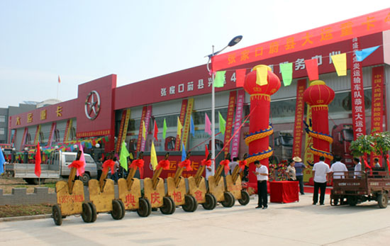 056 ǧ һ·YG ——\ؿεhdh4S¡_I(y)96.jpg