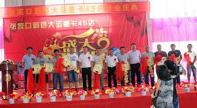 056 ǧ һ·YG ——\ؿεhdh4S¡_I(y)716.jpg