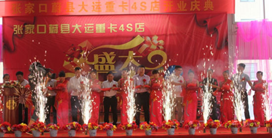 056 ǧ һ·YG ——\ؿεhdh4S¡_I(y)615.jpg