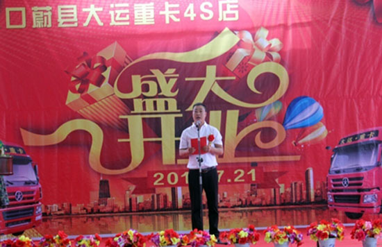 056 ǧ һ·YG ——\ؿεhdh4S¡_I(y)366.jpg