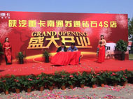 ؿͨKͨ@ʯ4Sʢ_(ki)I(y)