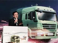 M3000@U(xin) 4S¡_I(y)