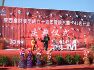 L(fng) Ȫؔ(ci)c4S_(ki)I(y)