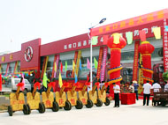 ǧ  һ·YG  \(yn)ؿεhdh(yun)4S¡_I(y)