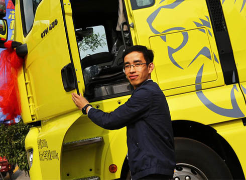 ɽǵ¿y߶˃(yu)(sh)(chung)Ч\(yn)ݔģʽ