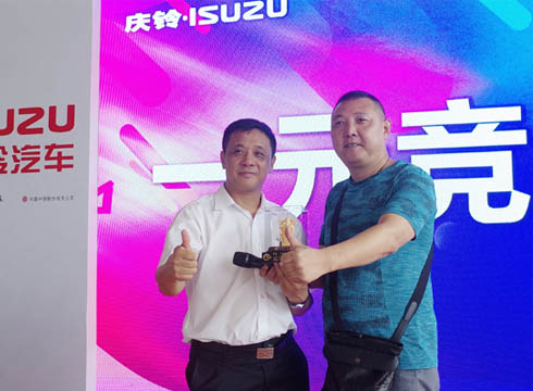 Ɵo(w)nƷ|(zh)o(w)ncpȼV