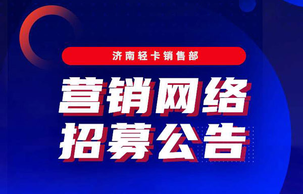 (j)pN۲INW(wng)j(lu)ļ