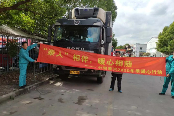 HˡůSЇPт(zhn)pʮһ