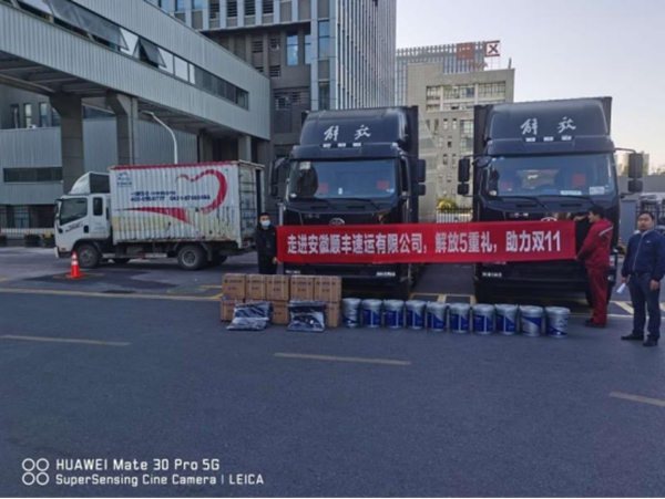 11.9 (w)12(1)(1)1177.jpg