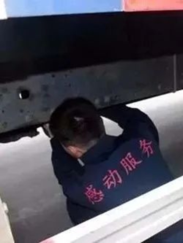 11.9 (w)12(1)(1)1039.jpg