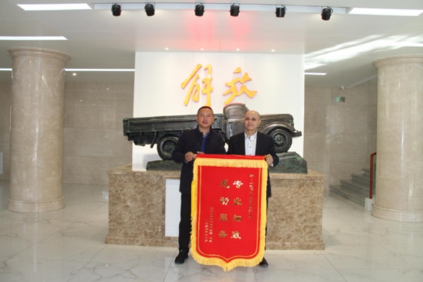 11.9 (w)12(1)(1)148.jpg