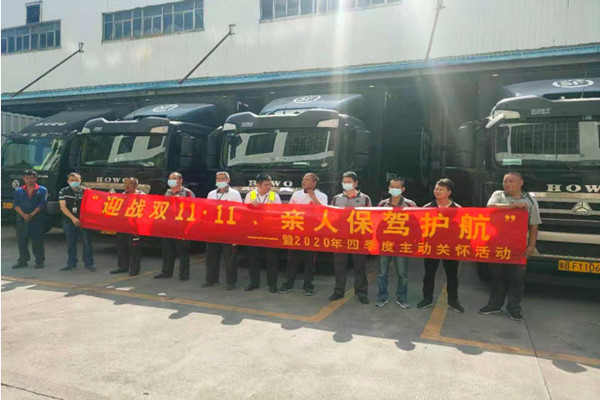 ǰ[ ӭ(zhn)pʮһHˡ{o