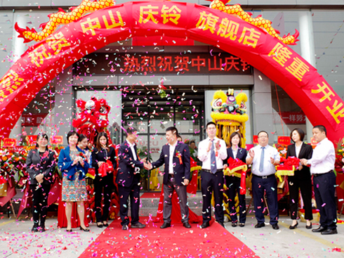 25곬3fvcʮڂ˹l(xing)^Yg