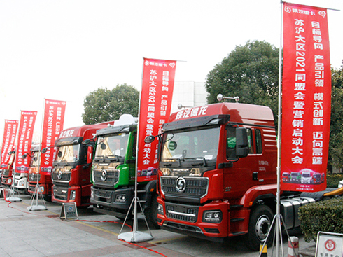 ָ15000v K^(q)2021?du)IN(dng)(hu)ɹek