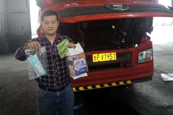 Ҫ´(w)ļҏ(qing) Nķ(w)ҿ