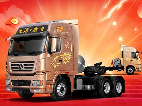 YI(xin)315 a(chn)Ʒ|(zh)(w)@(dn)(dng)