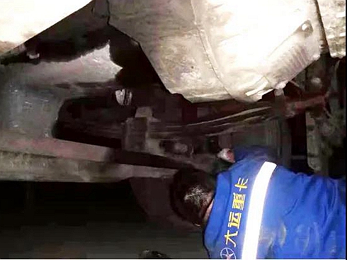 \(yn)P(gun)۷(w)24Сr(sh)