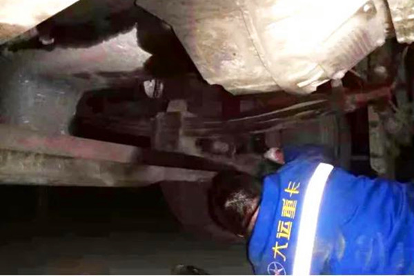 \(yn)P(gun)۷(w) 24Сr(sh)