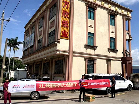 (dng)Tz܇v pL^fI(y)ͷ(w)