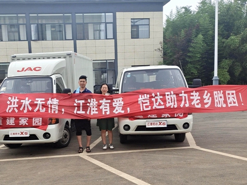 ˮogАۣ_(d)l(xing)Ó