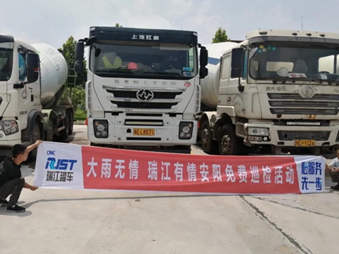 (zi)^(q)֏(f)a(chn)𽭹܇M(fi)Ѳzm(x)M(jn)