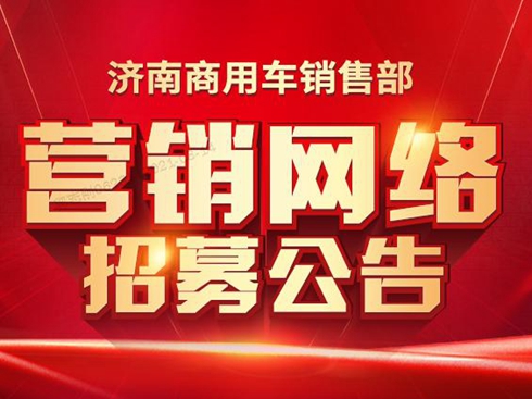 (j)܇N۲INW(wng)j(lu)ļ