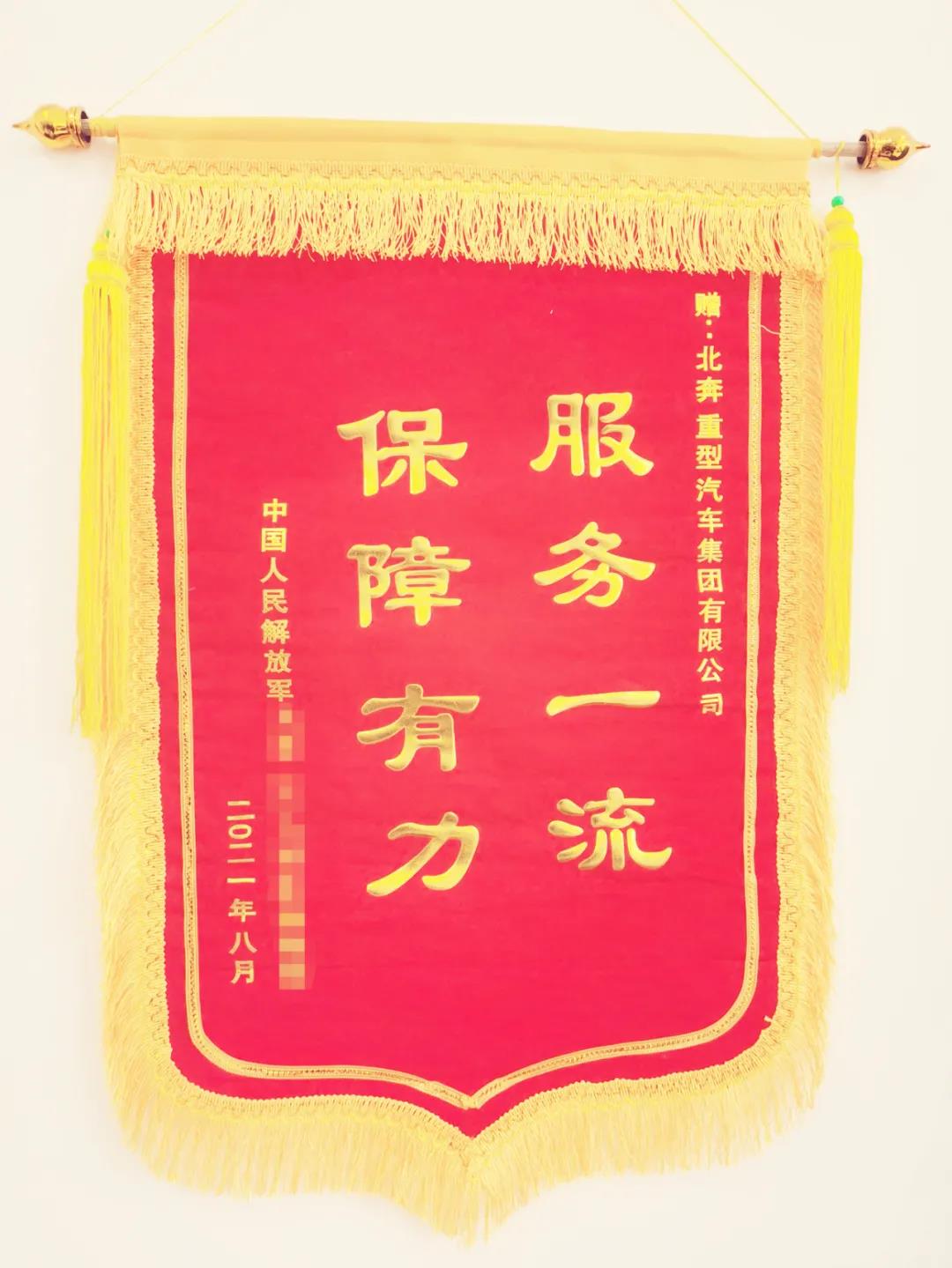 (w)һ  ӛĳ(zhn)^(q)ĳ΄(w)