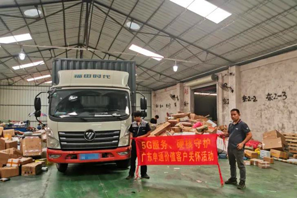 o(h)Ñƽ·p(ji)ůI(lng)