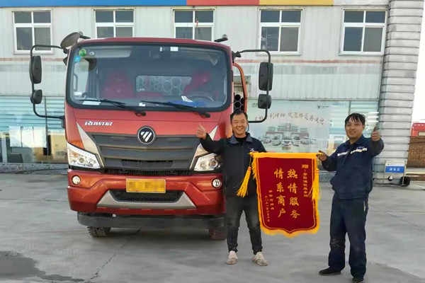 5G(w) Ӳw(yn) c(din)Ξ͑ƽҊ