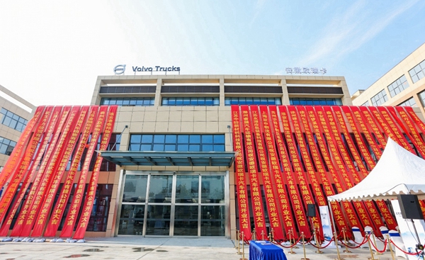 D ֡| ֿ֠܇WŞʢ_I(y)