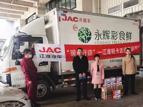 Ͽ͑܇onpļȡůЄӡͷ