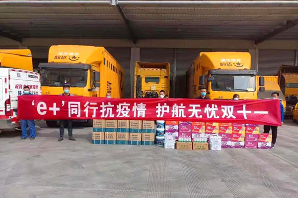 ؿe+ͬпo(h)onpʮһ