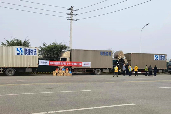 ӭ(zhn)pʮһW⏿͑P(gun)ѷ(w)o