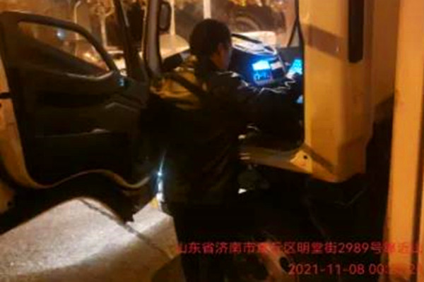 5G(w)Ӳo(h) L(fng)ѩoķ(w)