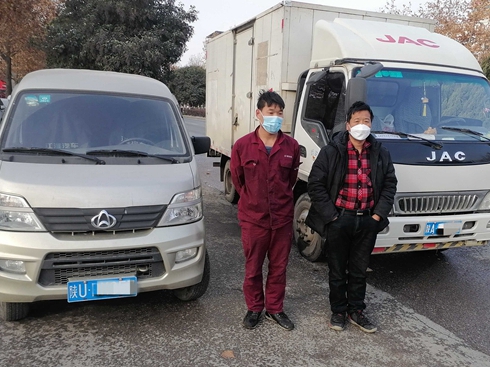 Y\(yn)ݔ܇ͻl(f) p1̖(ho)(w)M(fi)Ԯ