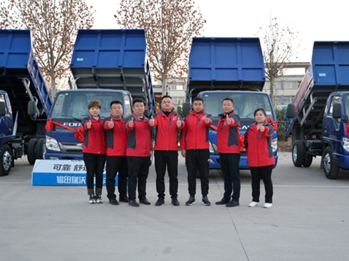 Nͬȴq137%ɽ|·ͨ(sh)wP(yng)