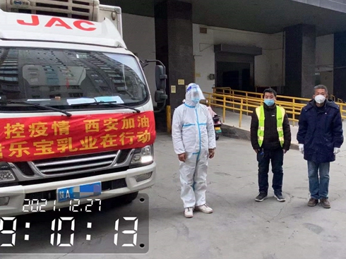 鮔(dng)ǰ pȫY\(yn)ݔ