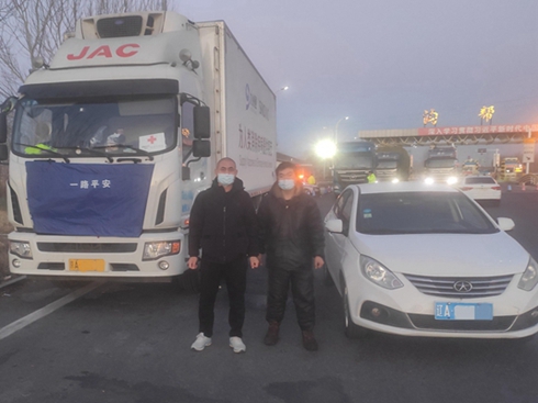 \(yn)ݔ p(w)վ(li)300๫(dn)n