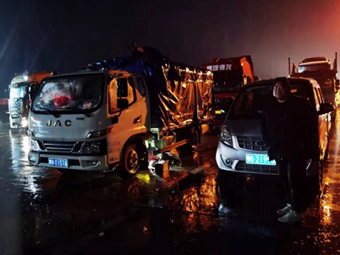 1̖(ho)(w) pSʯʢѩеķ(w)Ԯ