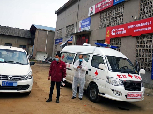 ٛ(zng)߲10܇ px(w)վ͐