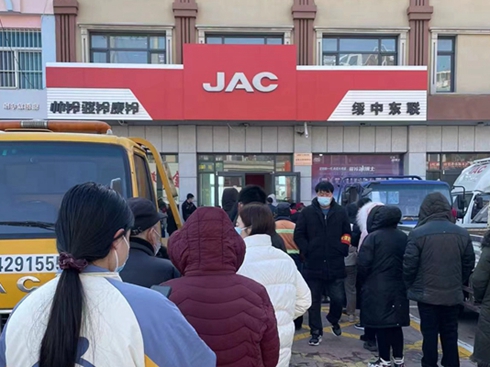 ´_֮HpЖ|(lin)ô@ô