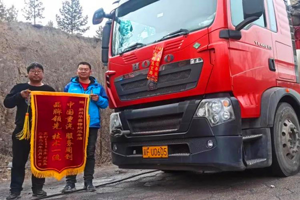 ֡Hˡ(w)(ji)g24Сr(sh)(ni)܇vޏ(f)