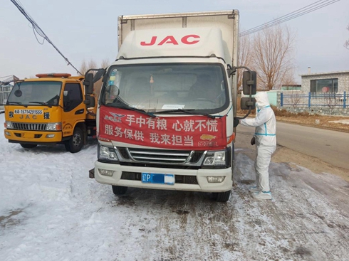 24Сr(sh) p1̖(w)Ԯɲ`